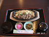 s_PICT0285_thumb.png